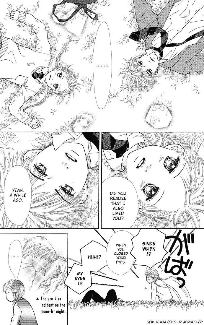 Parfait Tic Chapter 67 28